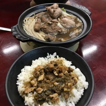 肥佬田 正宗肉骨茶