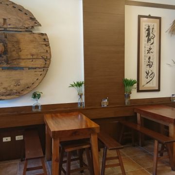 古門子手工麵食館