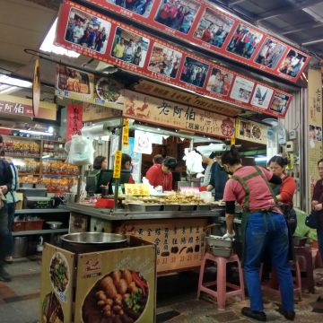 老阿伯現滷豆干