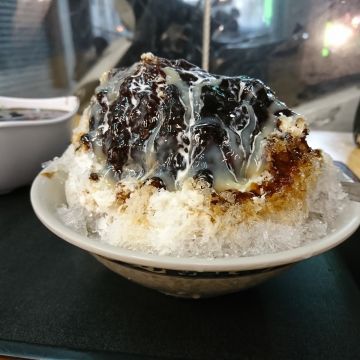 陳Q古早黑砂糖剉冰（蘆竹店）