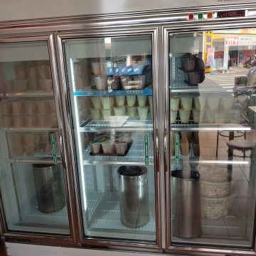 嘉義冷凍芋（嘉義東區店）