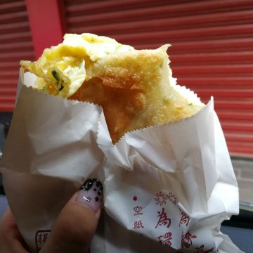 實踐街無名早餐店