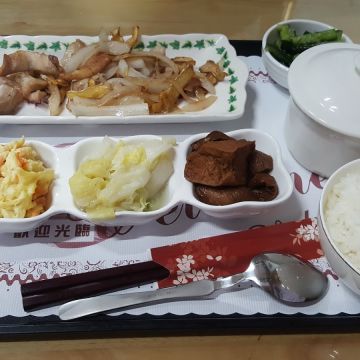 津品園咖啡雜誌館