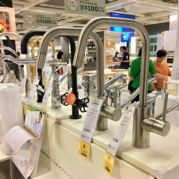 福相麻辣香鍋 敦北店