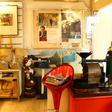 牧場優格。怡樂咖啡 ELO