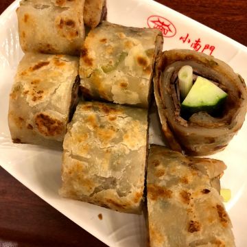 小南門傳統豆花