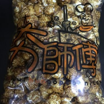 夯師傅手工玉米花專賣店