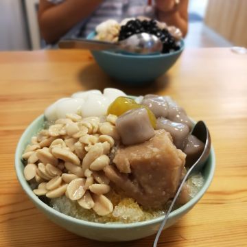 品圓號手作芋圓