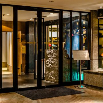 天母國際聯誼會-錦華廳