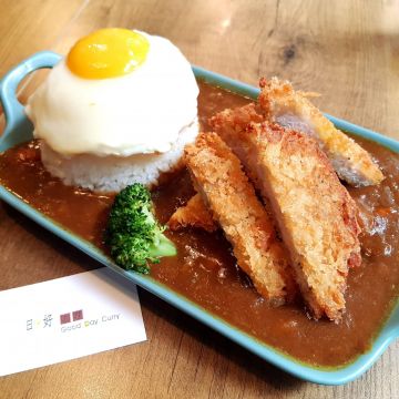 日·好 咖哩