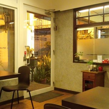 六又二分之一火鍋簡餐店