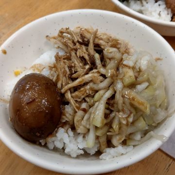 六福精食館