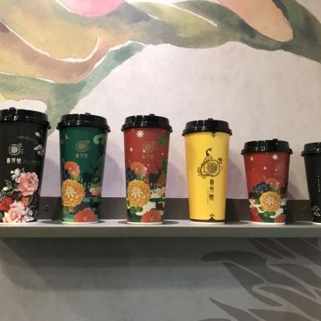 春芳號 新竹竹科店 chunfunhow