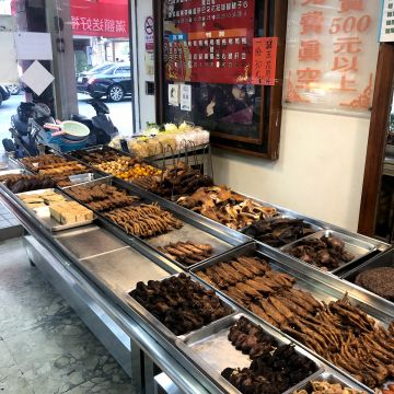 大溝頂女兒紅滷味（左營店）