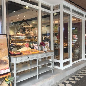 振頤軒 忠孝新生店