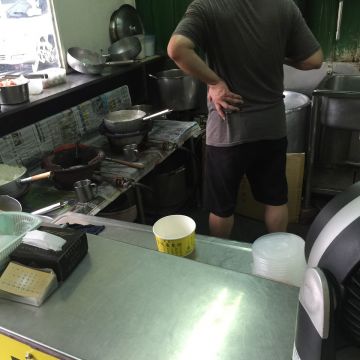 金城廣東粥（新竹東區店）