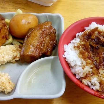 啊里啊豆肉燥飯