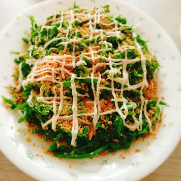 笠竹園客家小館