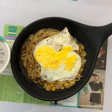 早安山丘 斗南延平店