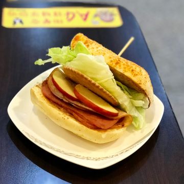 樂芙漢堡 Love Hamburger