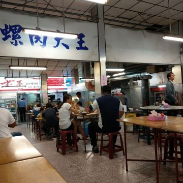 老李炒螺肉炒牛肉