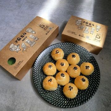 丁家五口の手作