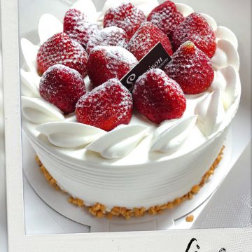 梅笙蛋糕工作室 永興店 La maison