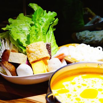 爭纖 健康涮涮鍋