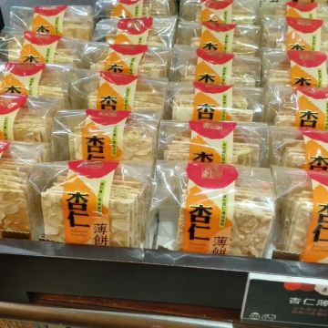 喜利廉自然烘焙館（台中南區店）