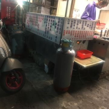 彰化肉丸米粉湯