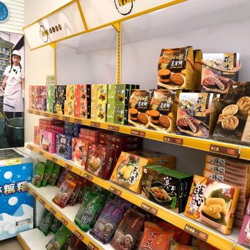 董師傅手工麻糬（苓雅店）