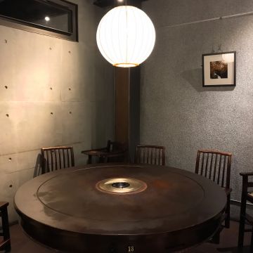 鼎王麻辣鍋 富國店