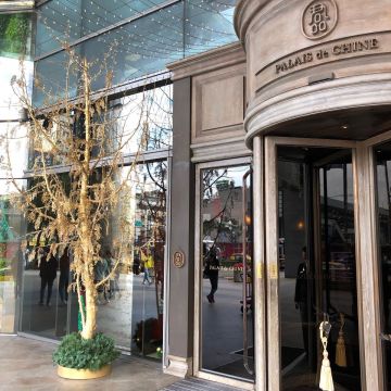 台北君品酒店-雲軒西餐廳