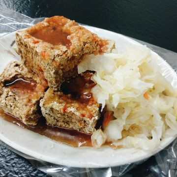 鴻達 臭豆腐 大腸麵線