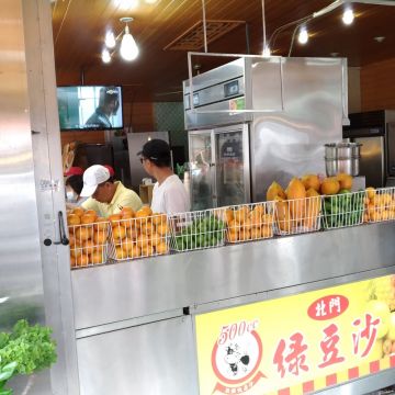 北門綠豆沙牛乳