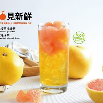 找道茶（台北大安店）