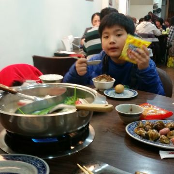 中將火鍋小吃