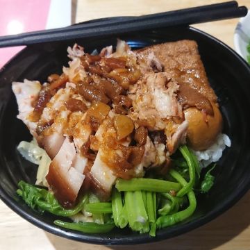 豚蹄元寶 豬腳腿庫丼飯弁當 忠孝店
