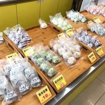 董師傅手工麻糬