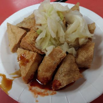 士林十全藥燉排骨