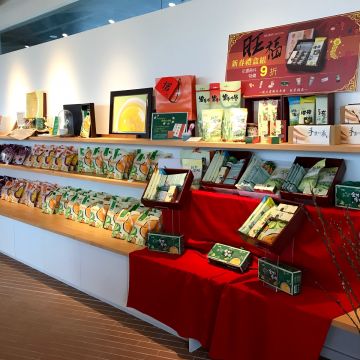 小桔子（台南南區店）