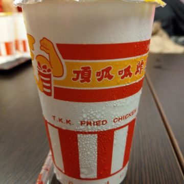 頂呱呱吟拉麵吧