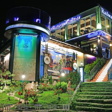 銀河的鐵道 望景餐廳