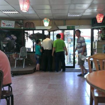 枋腳堡大天皇毛蟹土雞城