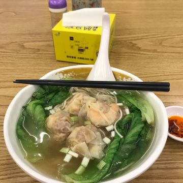 香港仔港式燒臘粥麵