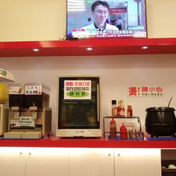 來客平價鐵板牛豬排