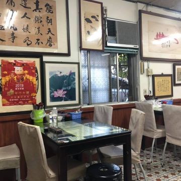 洛陽味牛肉麵館