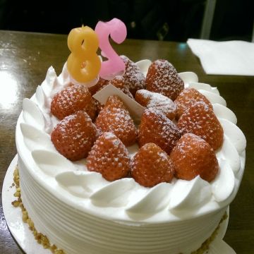 梅笙蛋糕工作室 進德店 La maison