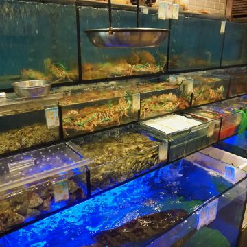 北海漁村生猛海鮮