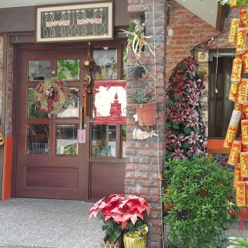 小城進口食品公司